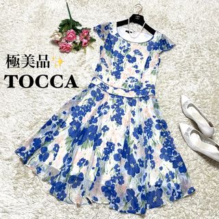 極美品♡ TOCCA 花柄ワンピース 膝丈 フリル S ウォッシャブル M27