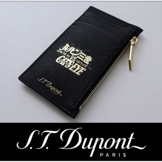 デュポン(DuPont)の3464◆S.T.Dupontデュポン◆小銭入＆カードケース◆定価41,800円(キーケース)