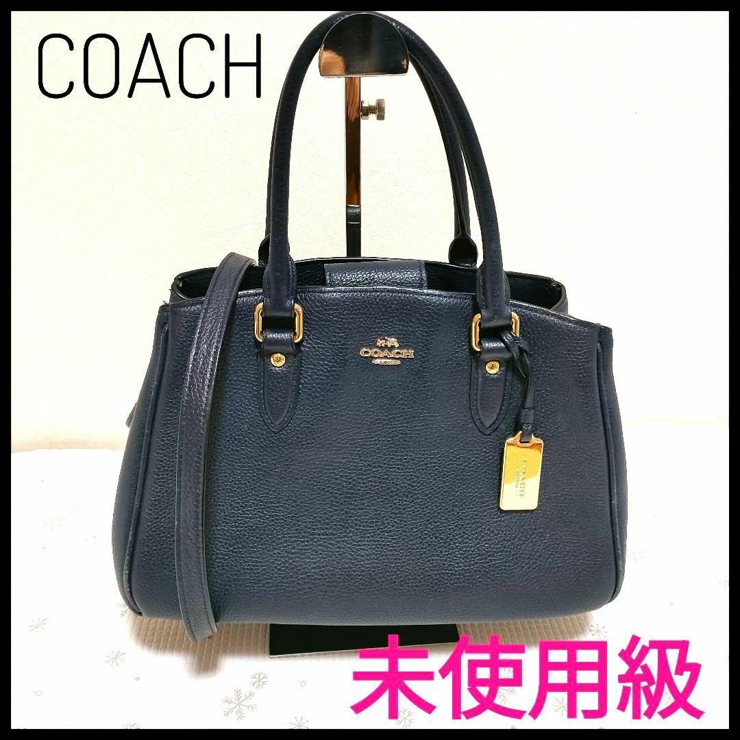 ★値下げ★美品coach ハンドバッグ　ネイビーレザー