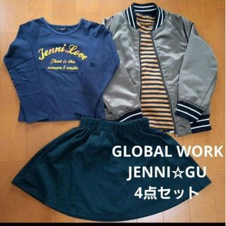 グローバルワーク(GLOBAL WORK)のGLOBAL WORK　GU　JENNI 　アウター　トップス　4点セット(その他)