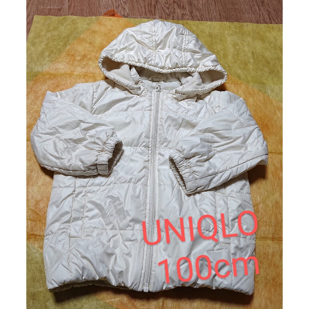 UNIQLO(ユニクロ)のユニクロ キッズ中綿入りジャンパー ナイロンパーカー アウター100cm キッズ/ベビー/マタニティのキッズ服女の子用(90cm~)(ジャケット/上着)の商品写真