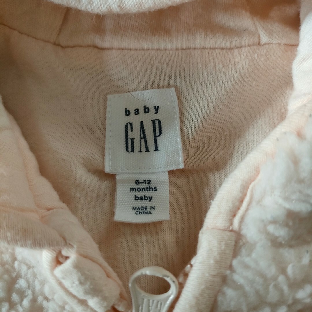 GAP(ギャップ)のGAPくまさんボアボディオール　70センチ キッズ/ベビー/マタニティのベビー服(~85cm)(カバーオール)の商品写真