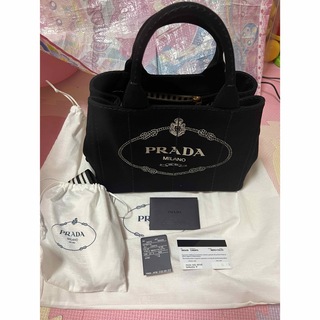 プラダ(PRADA)のPRADA カナパ　ボーダー(トートバッグ)