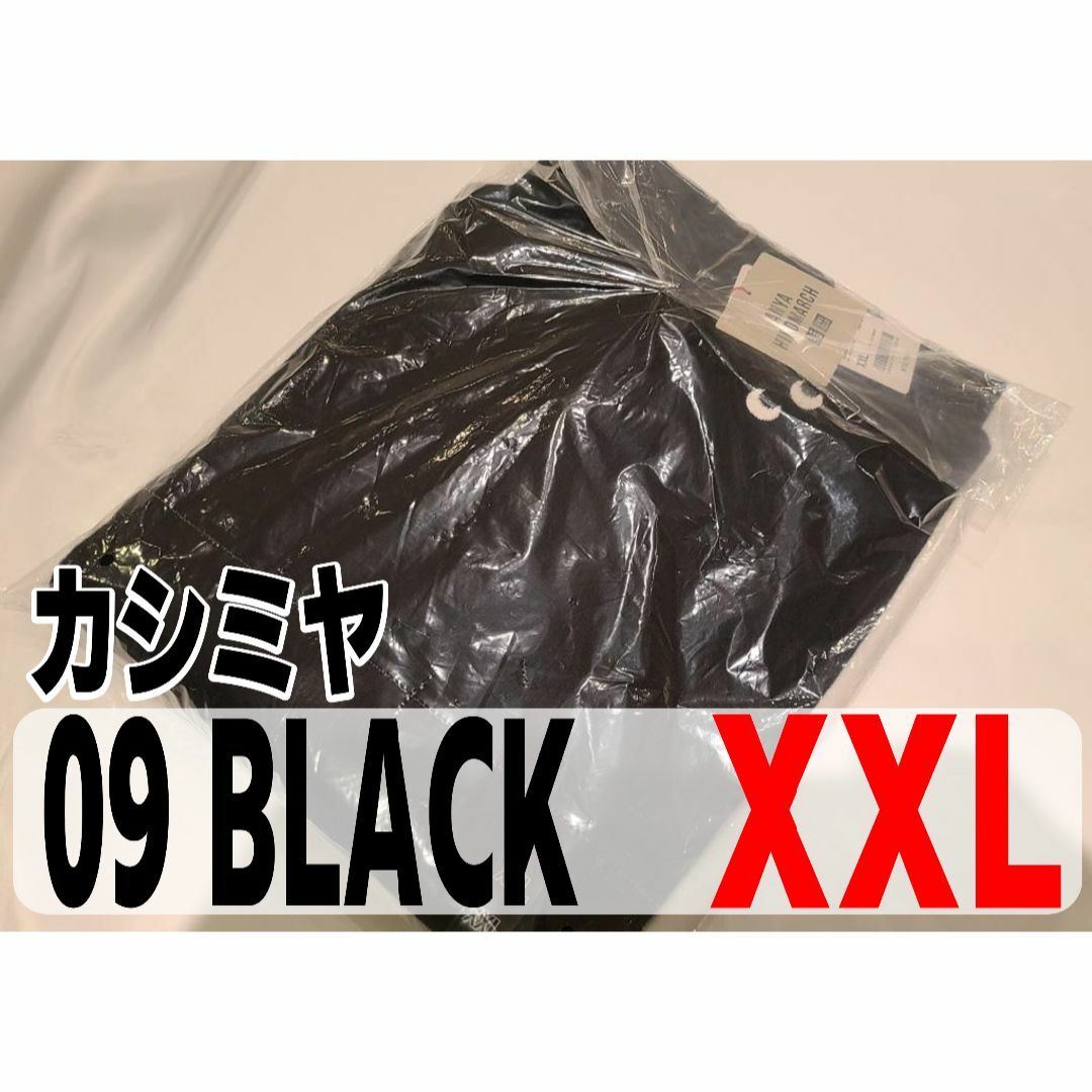 UNIQLO ユニクロ アニヤハインドマーチ カシミヤハイネック UNIQLO ユニクロ アニヤハインドマーチ カシミヤハイネック