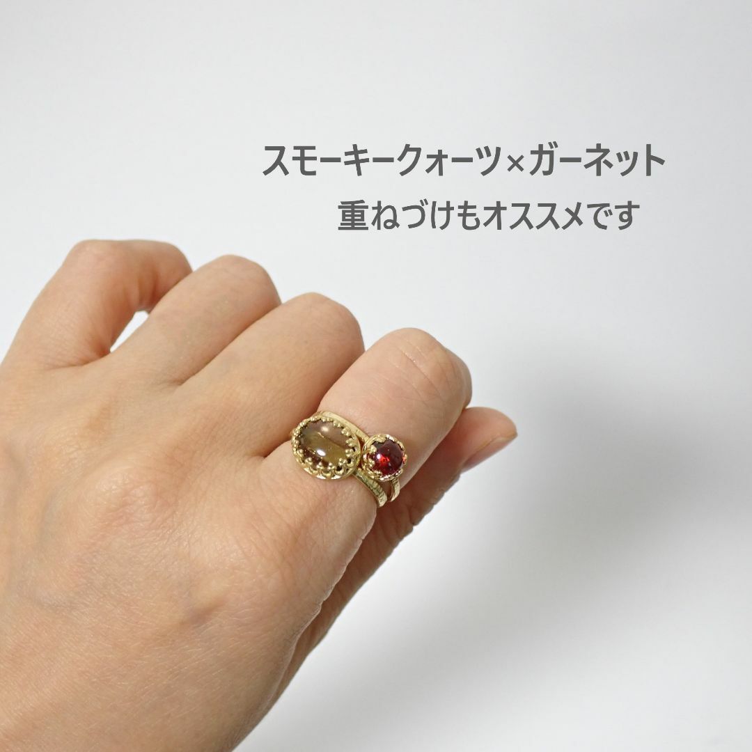 匿名配送　天然石　スモーキークォーツ　オーバル　クラウン　フリーサイズリング レディースのアクセサリー(リング(指輪))の商品写真