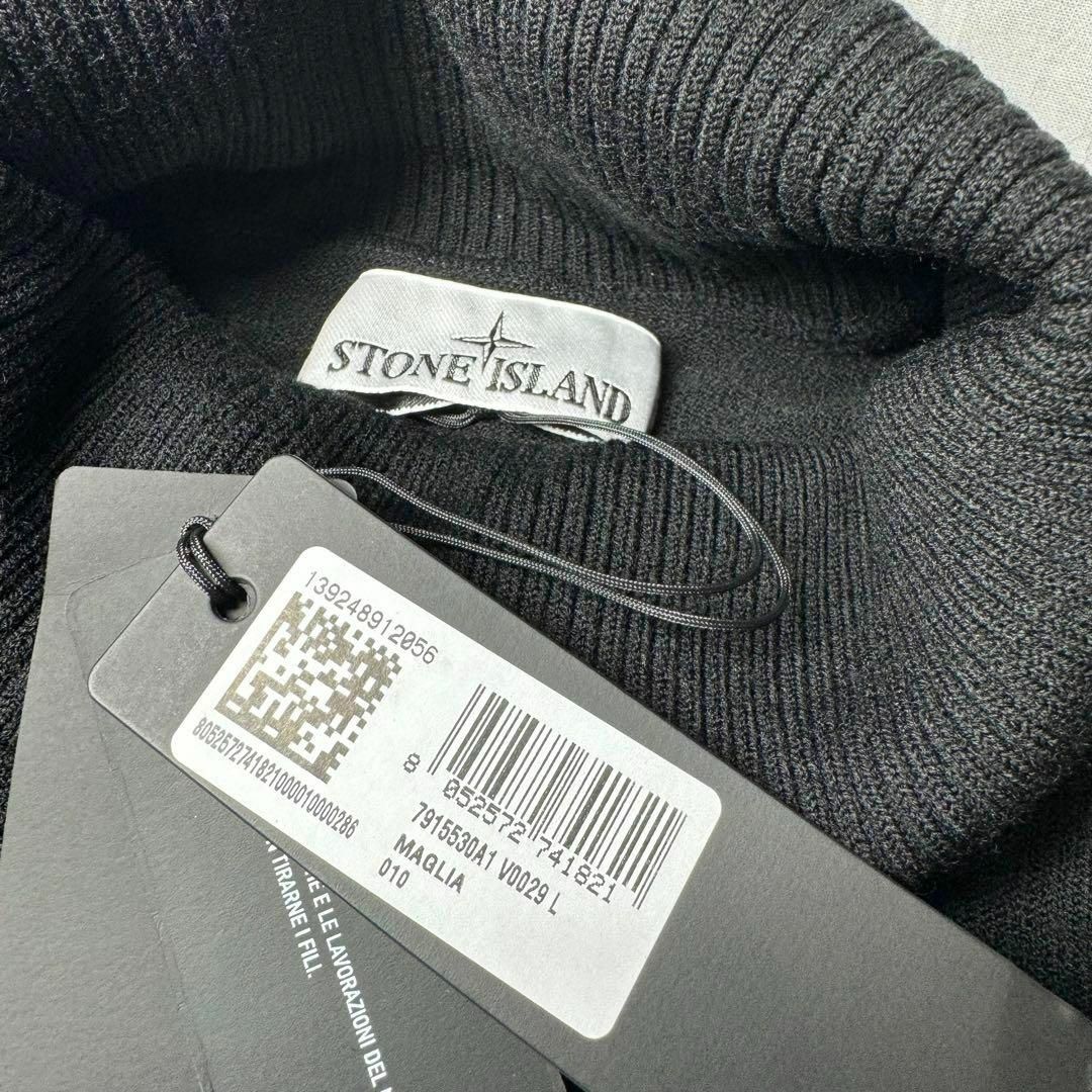 美品✨STONE ISLAND 切り替えニットセーター ブラック アーカイブ