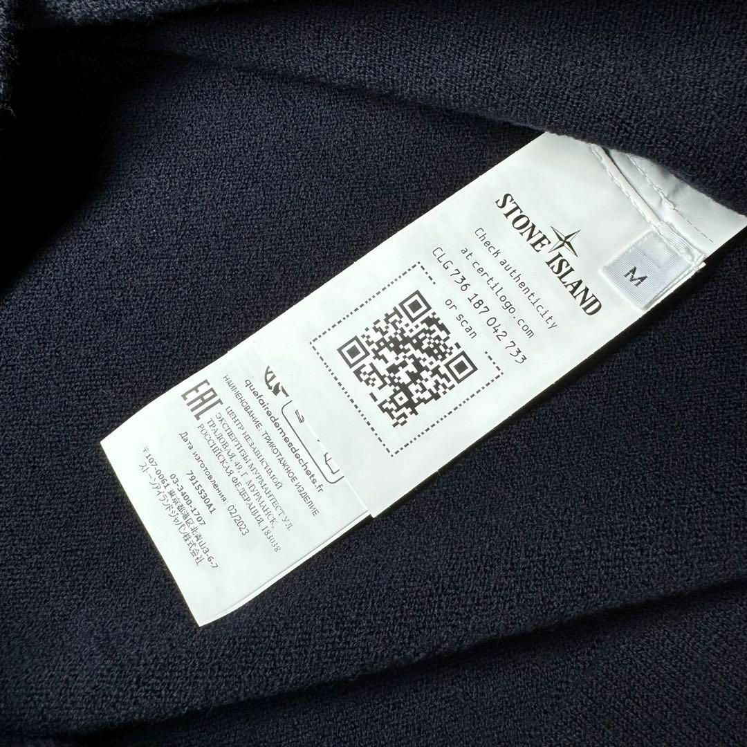 STONE ISLAND(ストーンアイランド)の新品 ストーンアイランド タートルネック セーター ブラックネイビー Mサイズ メンズのトップス(ニット/セーター)の商品写真