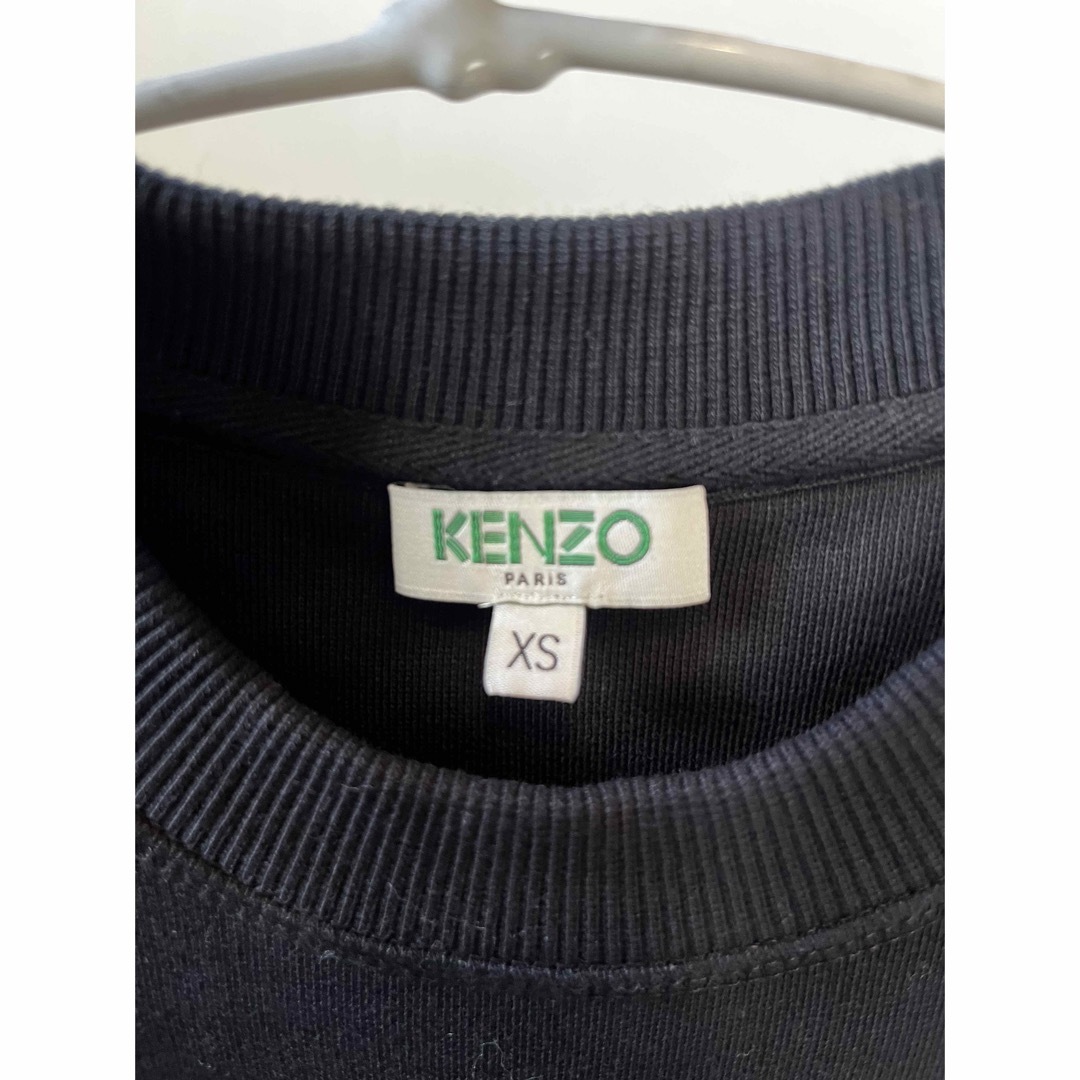 KENZO(ケンゾー)のKENZO スウェット メンズのトップス(スウェット)の商品写真