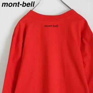 モンベル(mont bell)の【大人気】モンベル／ロンT　ワンポイントロゴ　Sサイズ　レッド　アウトドア　古着(Tシャツ/カットソー(七分/長袖))