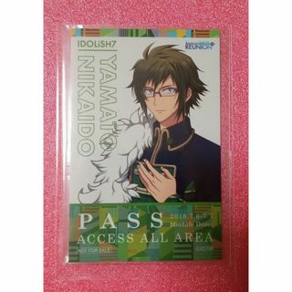 バンダイナムコエンターテインメント(BANDAI NAMCO Entertainment)のアイナナ 衣装展 二階堂大和 ステッカー(ノベルティグッズ)