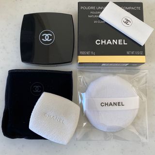 シャネル(CHANEL)のヤッター様専用 CHANEL プードゥル ユニヴェルセル コンパクト 20(フェイスパウダー)