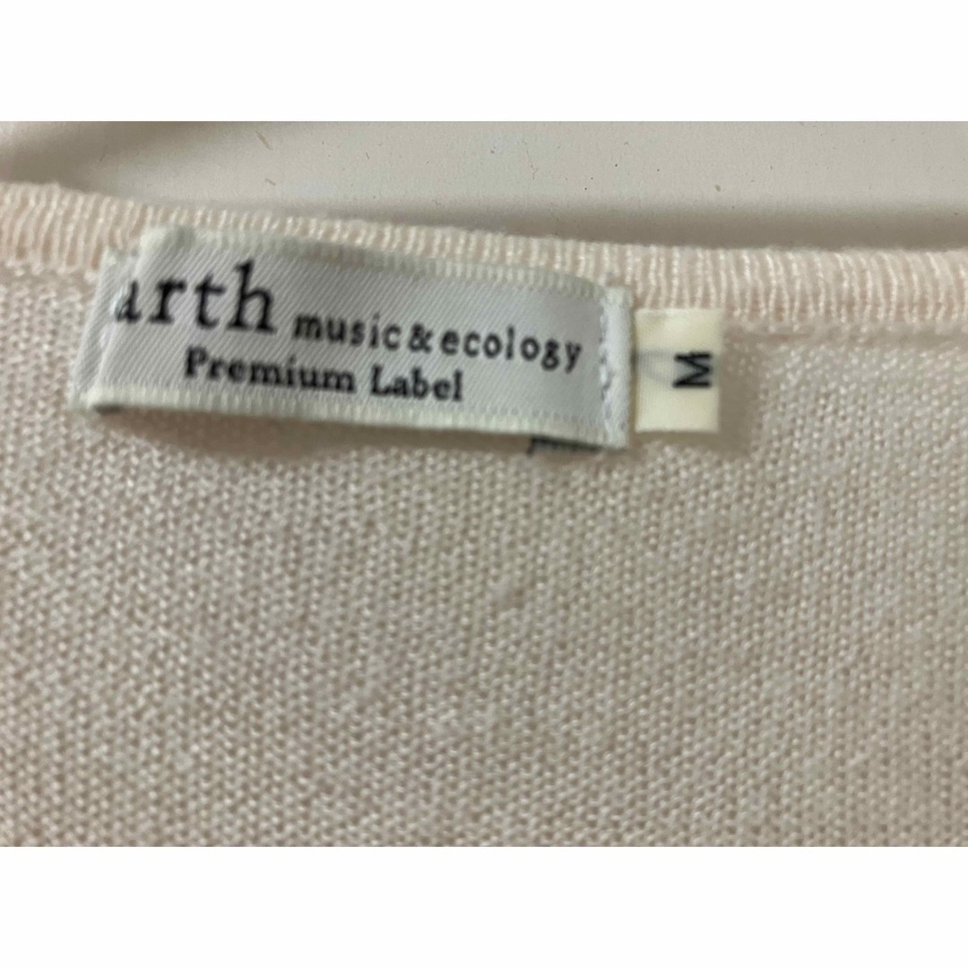 earth music & ecology(アースミュージックアンドエコロジー)のレディース  ニット　ピンク　レース　M レディースのトップス(ニット/セーター)の商品写真