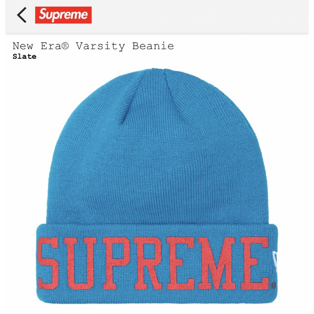 Supreme - Supreme ニューエラ Varsity Beanie ニットキャップの通販