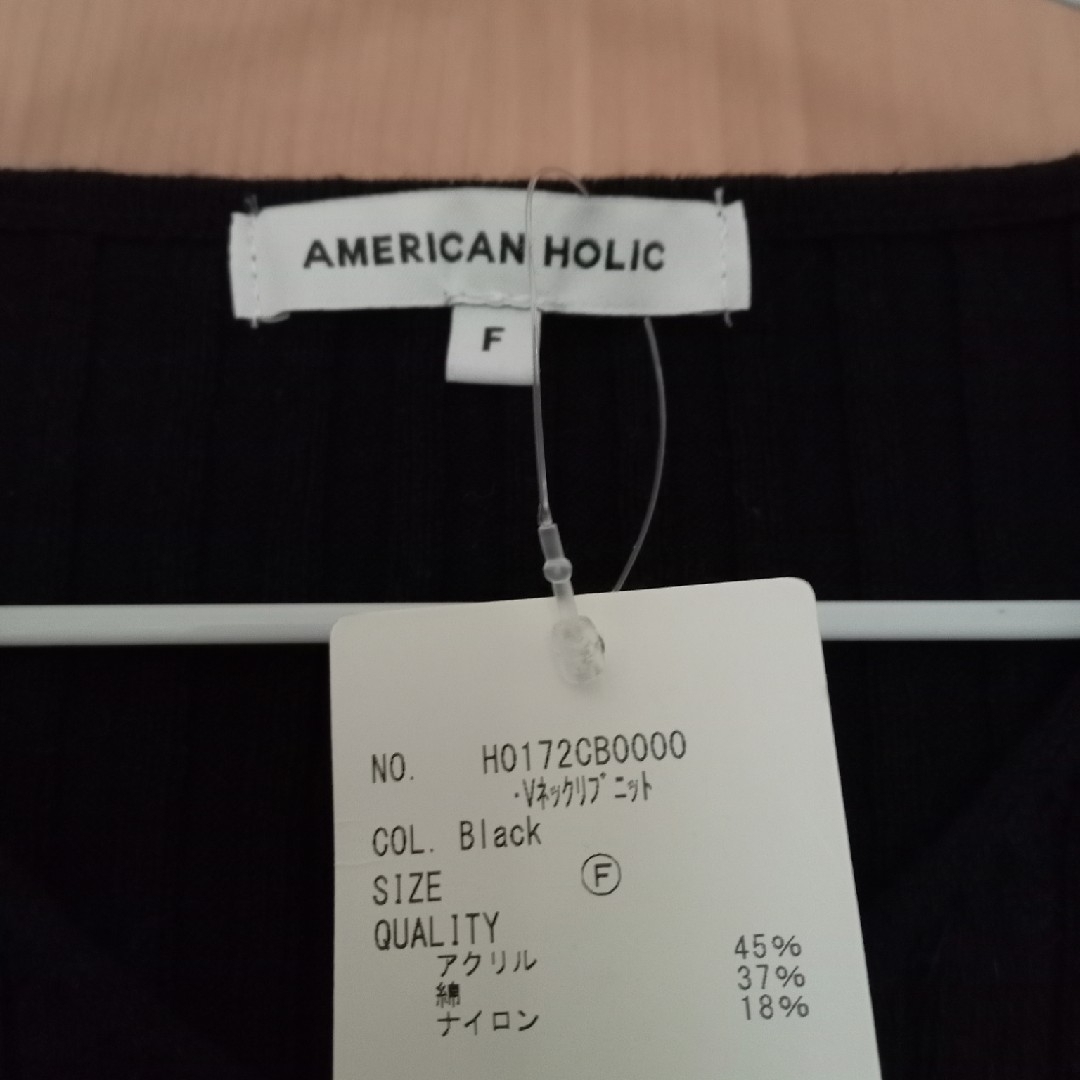 AMERICAN HOLIC(アメリカンホリック)の新品 アメリカンホリック Ｖネックリブニット AMERICANHOLIC レディースのトップス(ニット/セーター)の商品写真