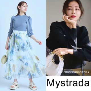 マイストラーダ(Mystrada)の新品 マイストラーダ パフ袖 ニット 加治ひとみ(ニット/セーター)