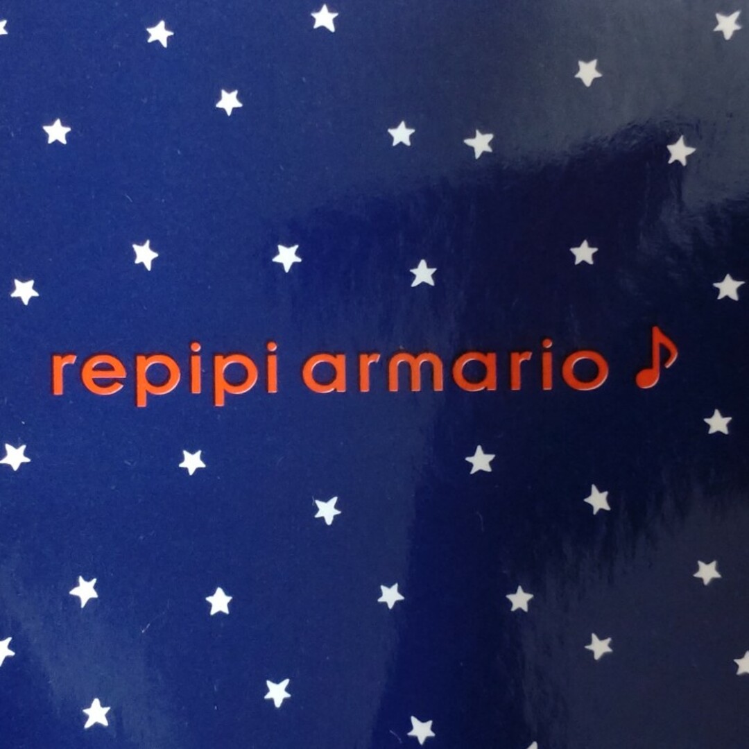 repipi armario(レピピアルマリオ)の【未使用品】repipi armario パジャマ/ルームウェア（150cm） キッズ/ベビー/マタニティのキッズ服女の子用(90cm~)(パジャマ)の商品写真