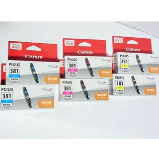 キヤノン(Canon)のキャノン381マゼンタ2箱381シアン2箱381イエロー2箱 セット新品(PC周辺機器)