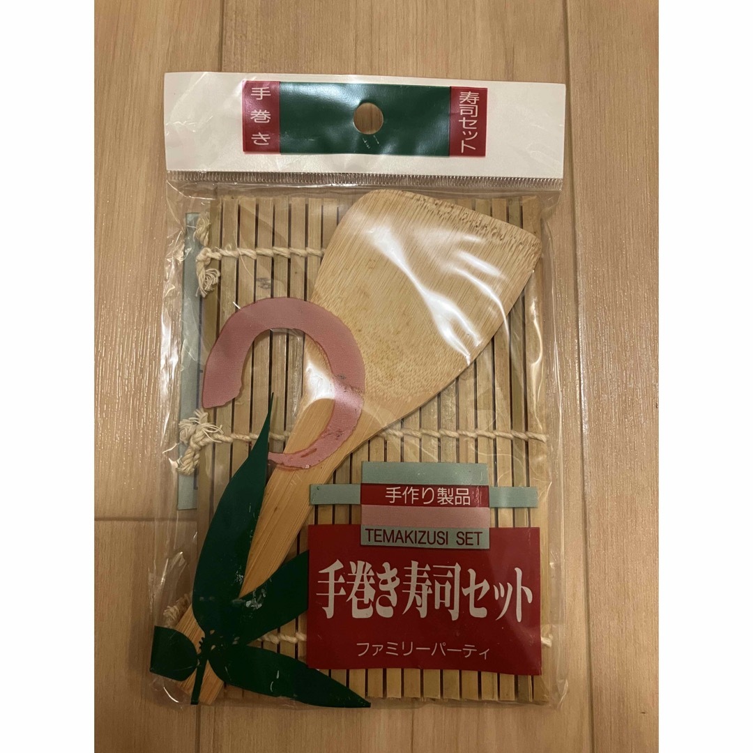 手巻き寿司セット 手巻き寿司 インテリア/住まい/日用品のキッチン/食器(調理道具/製菓道具)の商品写真