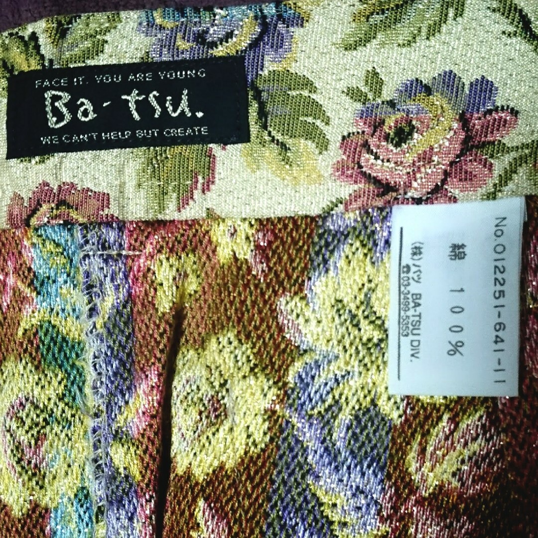 BA-TSU(バツ)のBa-tsu バツ のジャガード織タイトスカート 花柄 Ｍ レディースのスカート(ひざ丈スカート)の商品写真