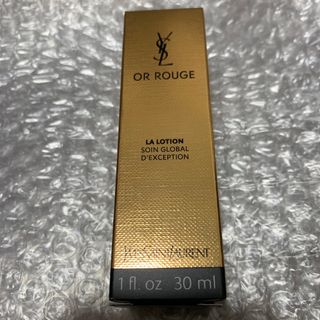 イヴサンローラン(Yves Saint Laurent)の【匿名配送】イヴサンローラン　化粧水(サンプル/トライアルキット)