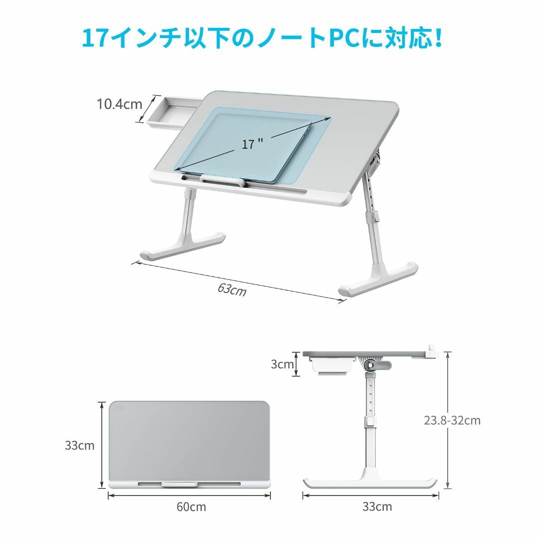 13cmテーブル本体重量【色: グレー】SAIJI ノートパソコンスタンド 折りたたみテーブル ローテー
