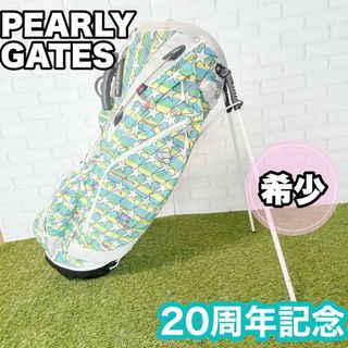 パーリーゲイツ カバーの通販 3,000点以上 | PEARLY GATESを買うならラクマ