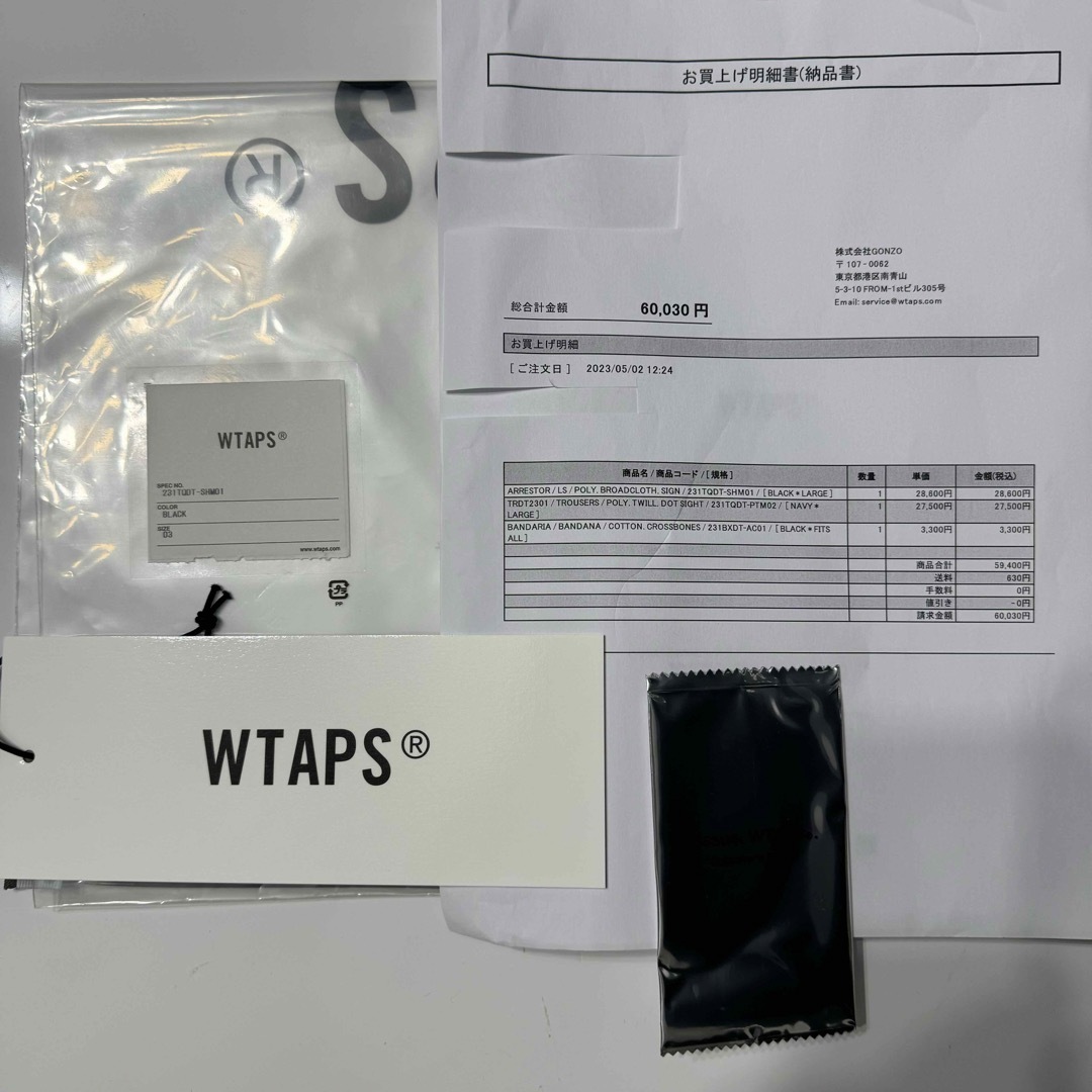 W)taps(ダブルタップス)の23SS WTAPS ARRESTOR / LS メンズのトップス(シャツ)の商品写真