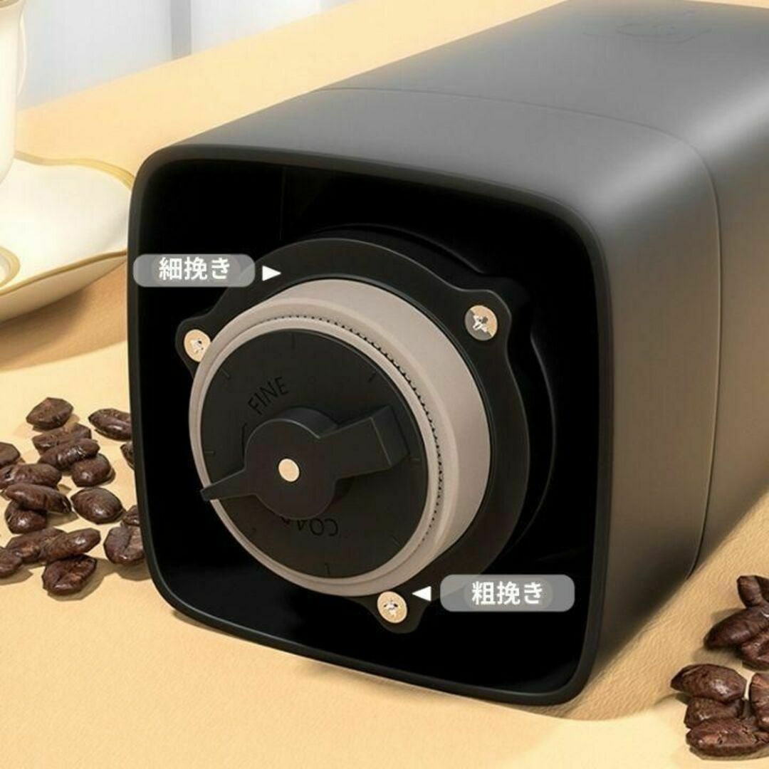 動 コーヒーミル ブラック 粗挽き細挽き調整可能 水洗い可能 USB電 スマホ/家電/カメラの調理家電(電動式コーヒーミル)の商品写真