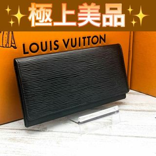 ヴィトン(LOUIS VUITTON) 折り財布(メンズ)の通販 3,000点以上 | ルイ ...