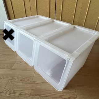 イケア(IKEA)のIKEA FIRRA フィッラ 蓋つきボックス 透明 22×42×31cm(ケース/ボックス)