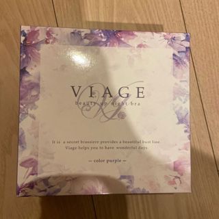 ヴィアージュ(VIAGE)のviage ナイトブラ　パープル　M/L(ブラ)