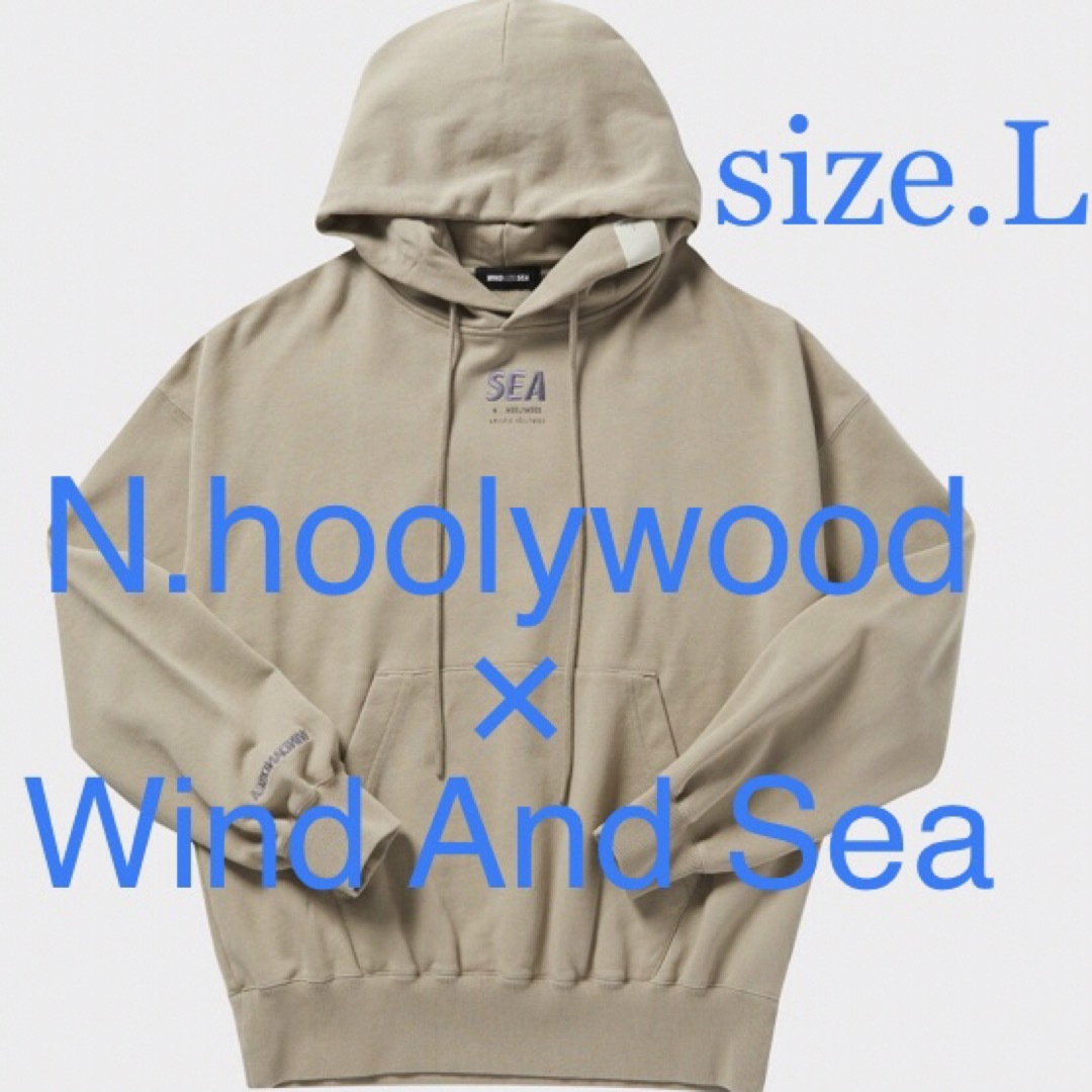 Nハリウッド×wind and sea 21aw プルパーカー Lフーディー