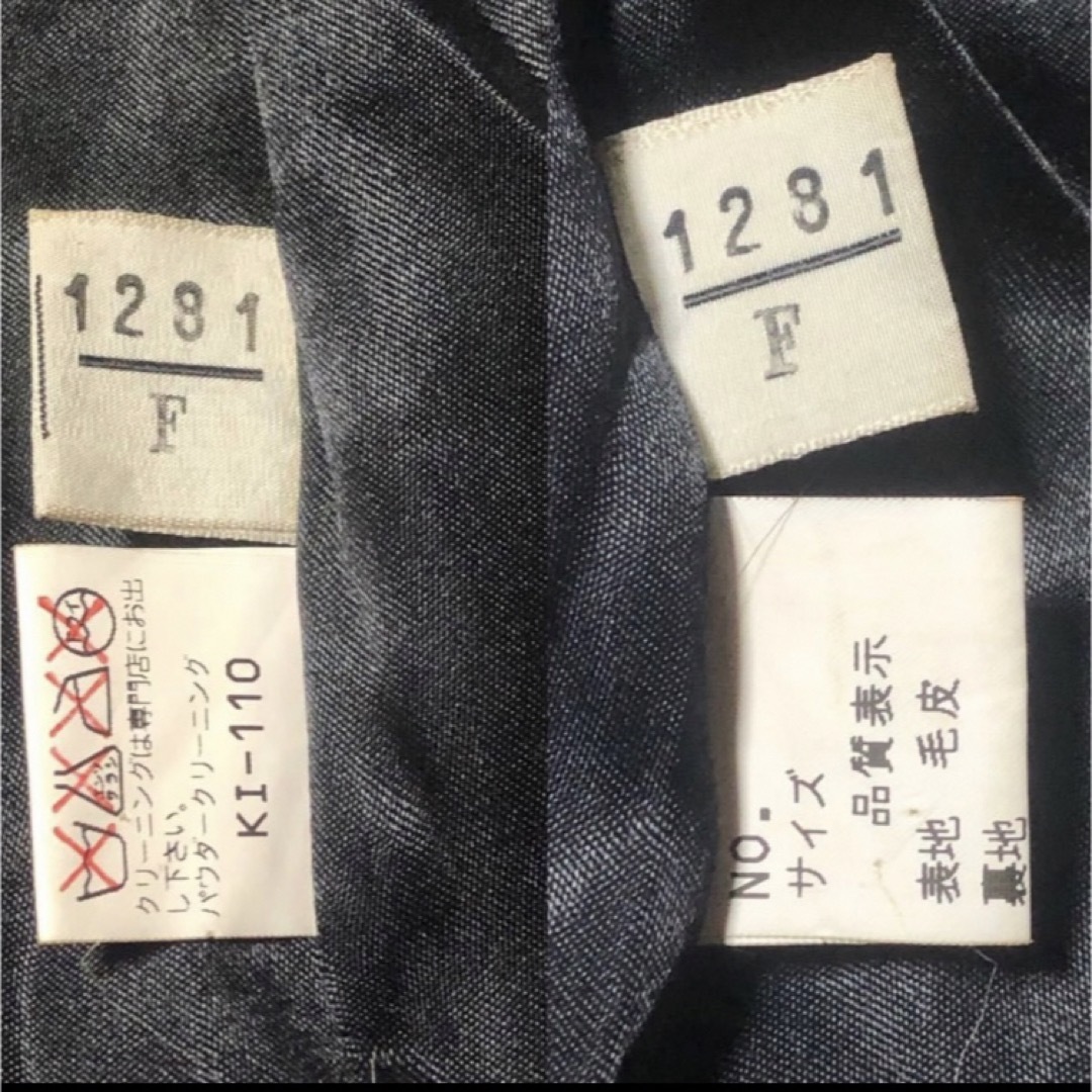 希少 メンズ シルバーフォックスリアルファー破格値 コート 希少 メンズ シルバーフォックスリアルファー破格値 コート