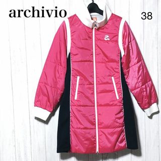 アルチビオの通販 1,000点以上 | archivioを買うならラクマ