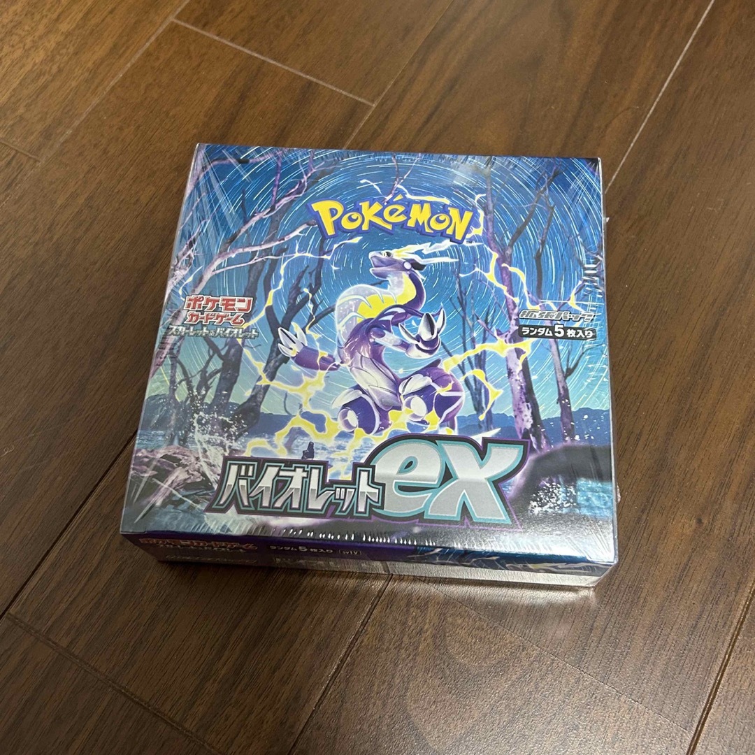 バイオレットex 1BOX 新品•未開封品 シュリンク付き バイオレットex 1BOX 新品•未開封品 シュリンク付き