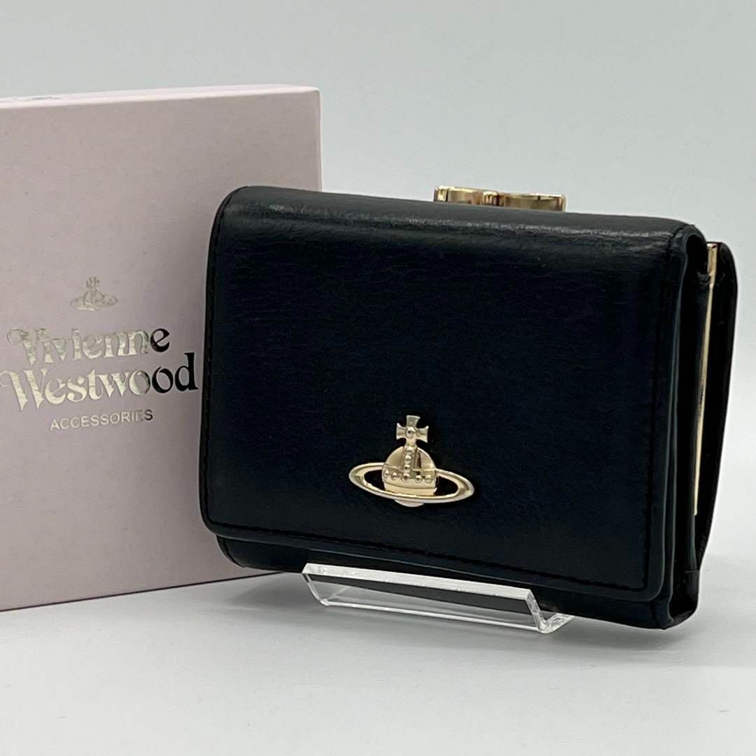 Vivienne Westwood - ✨️良品✨️Vivienne Westwood 三つ折財布