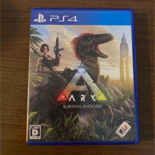 ARK：Survival Evolved（アーク：サバイバル エボルブド）(家庭用ゲームソフト)