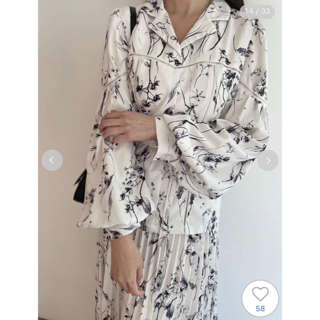 SNIDEL - 新品未使用タグ付き SNIDEL ベストディテールプリント SNIDEL - 新品未使用タグ付き SNIDEL ベストディテールプリント