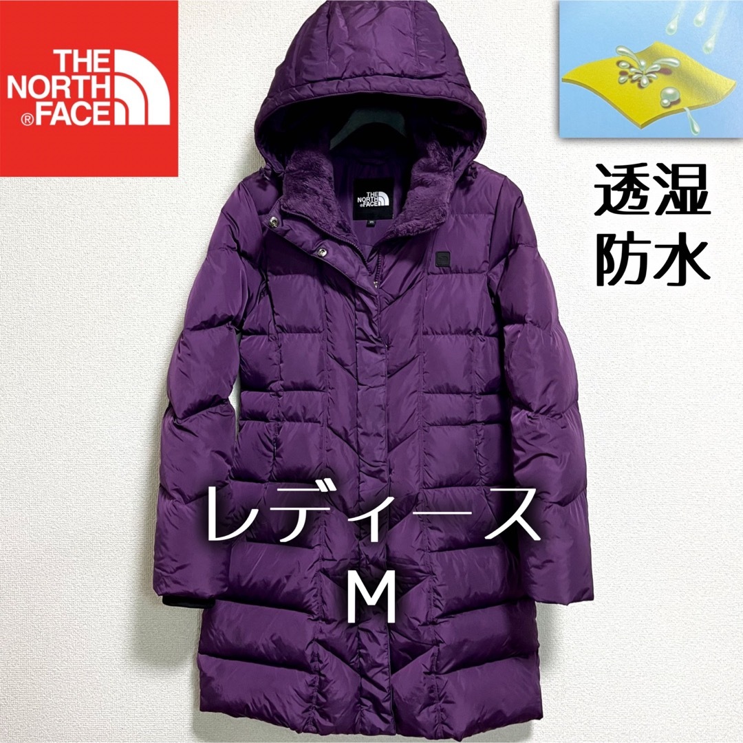 THE NORTH FACE - 美品人気ノースフェイス ダウンコート レディースM ...