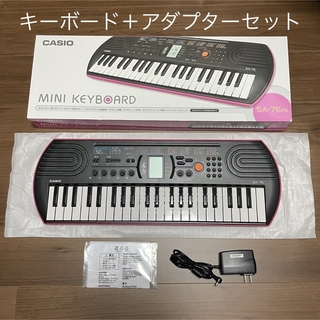 CASIO - 美品 CASIO 電子キーボード 電子ピアノ CTK-496 ACアダプター
