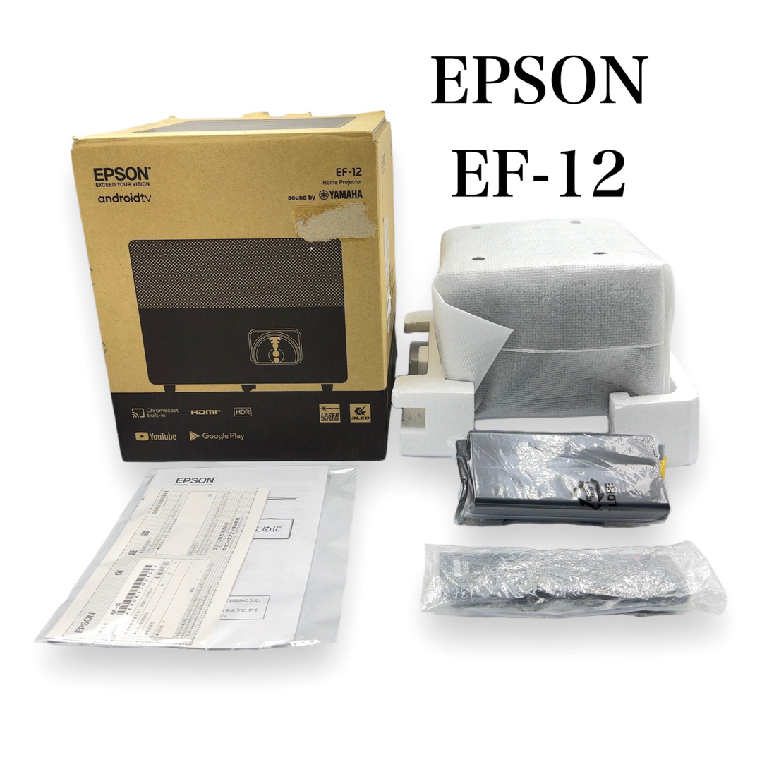 EPSON - 新品同様 EPSON エプソン EF-12 ドリーミオ ホーム ...