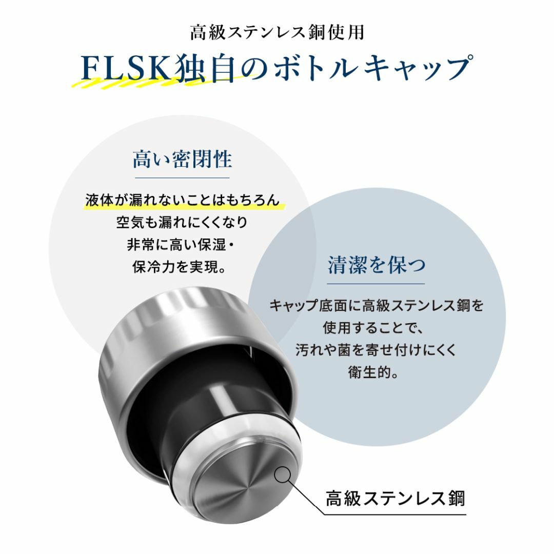 【新品】FLSK(フラスク)　ステンレスボトル　500㎖　ボルドー　ドイツ生まれ インテリア/住まい/日用品のキッチン/食器(タンブラー)の商品写真