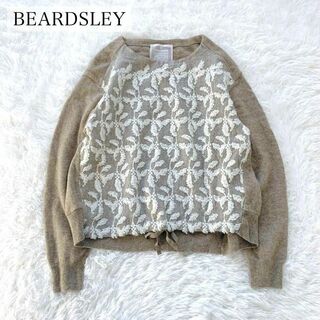 BEARDSLEY - 【美品】BEARDSLEY ビアズリー フロント刺繍ウールニット