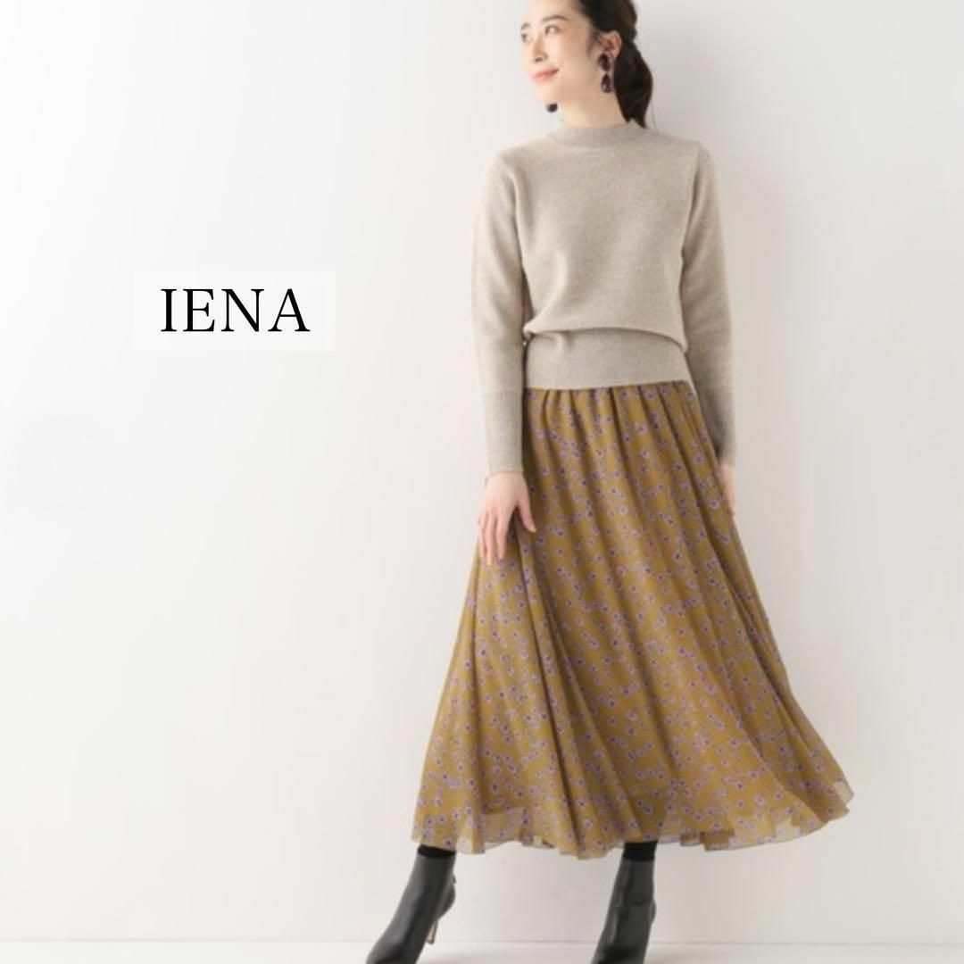 IENA(イエナ)の美品 IENA イエナ ゴールドラメニット クルーネック ウール ベージュ レディースのトップス(ニット/セーター)の商品写真