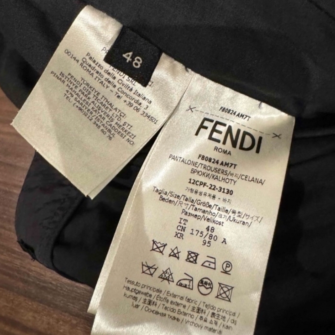 FENDI(フェンディ)のFENDI パンツ カーゴパンツ フェンディ ナイロン   メンズのパンツ(ワークパンツ/カーゴパンツ)の商品写真