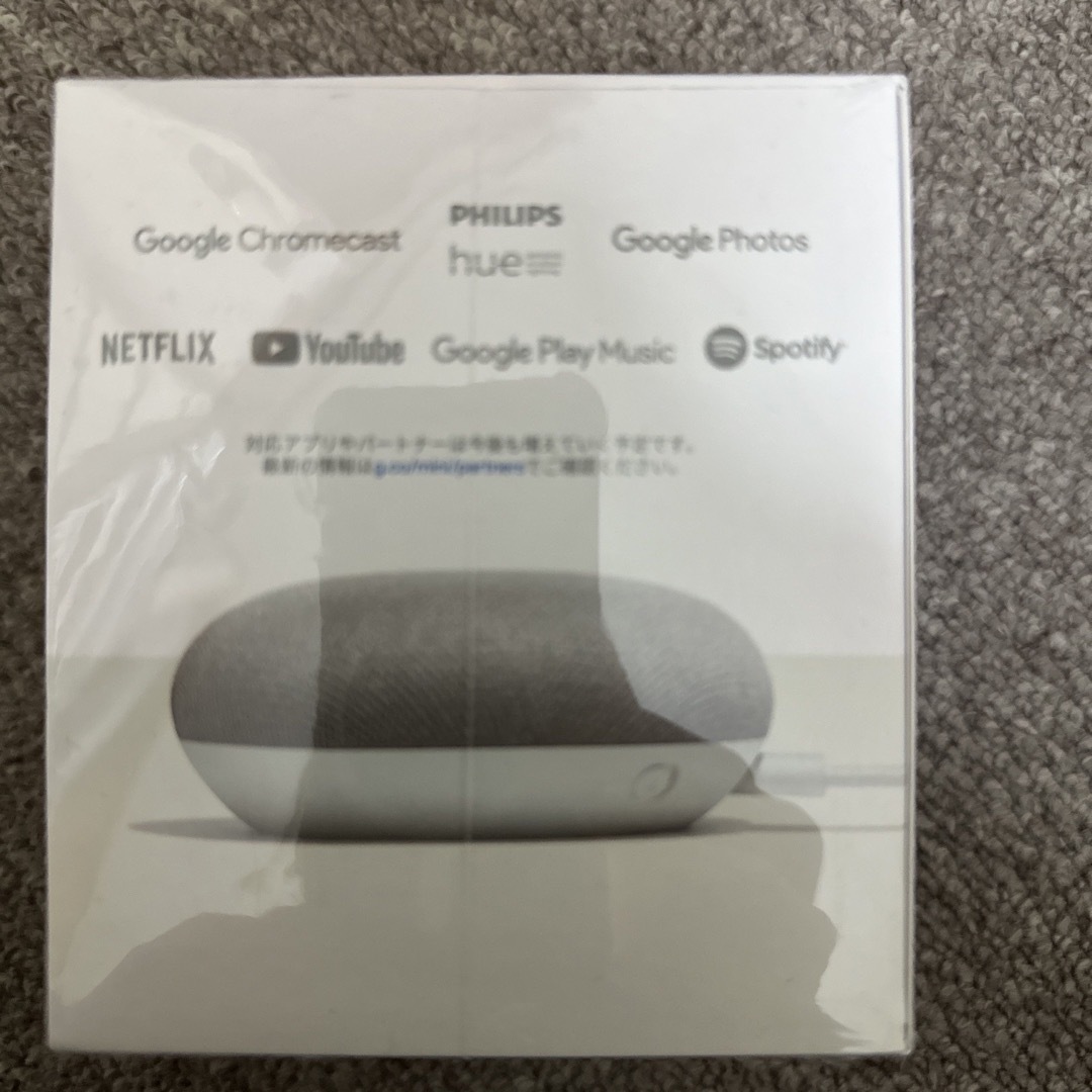 Google(グーグル)のGoogle Home mini/チョーク スマホ/家電/カメラのオーディオ機器(スピーカー)の商品写真