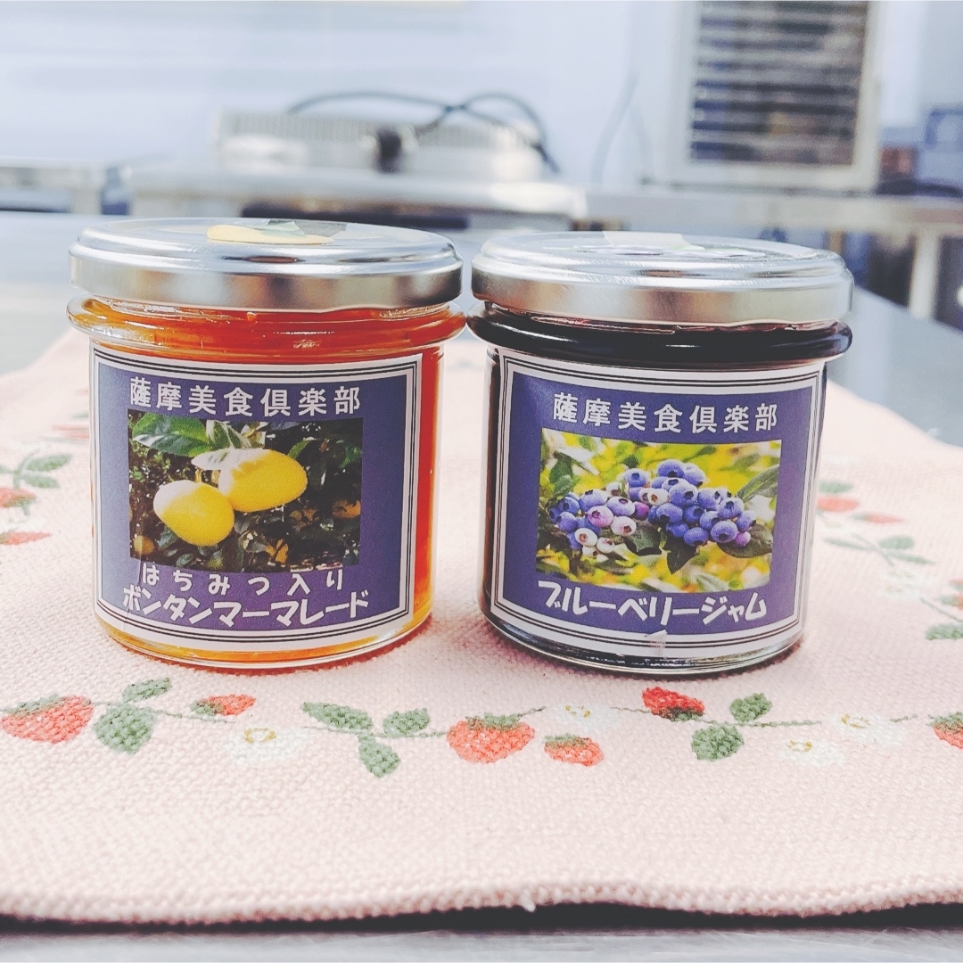 ジャム2個セット 食品/飲料/酒の加工食品(缶詰/瓶詰)の商品写真