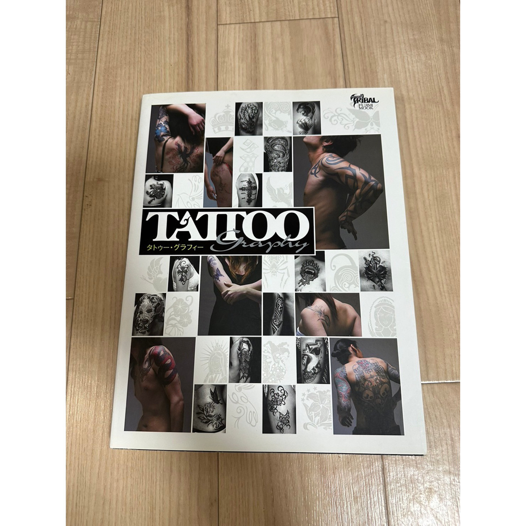タトゥー TATOO 本 3冊 おまとめ エンタメ/ホビーの本(アート/エンタメ)の商品写真