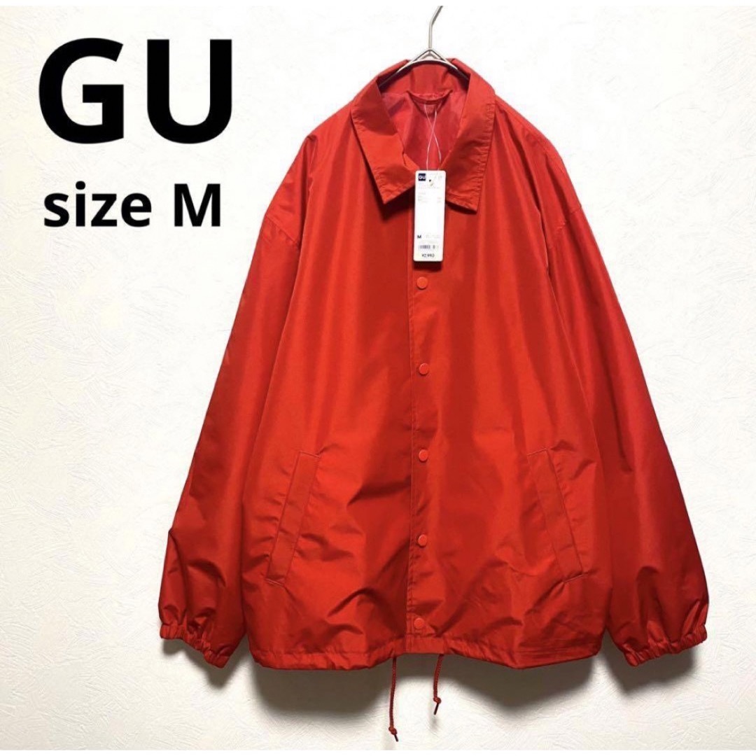 GU(ジーユー)の【新品】GU ウインドプルーフカラーコーチジャケット　レッド　Mサイズ メンズのジャケット/アウター(ナイロンジャケット)の商品写真