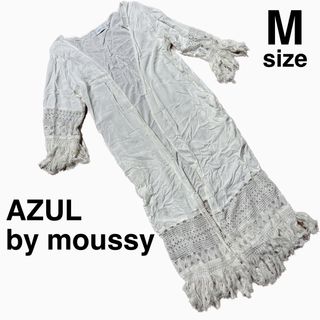 アズールバイマウジー(AZUL by moussy)のAZUL by moussy マウジー カーディガン フリンジ M(カーディガン)